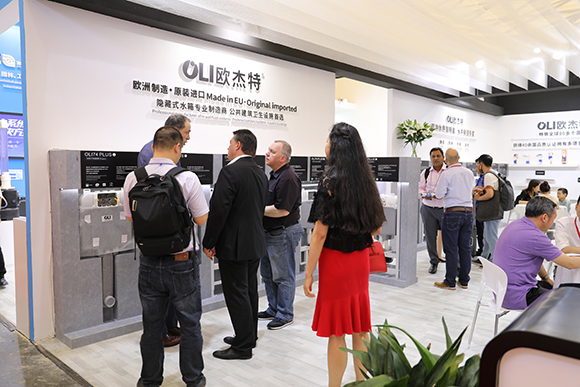 2019第24屆上海國際廚衛(wèi)展覽會(huì)2